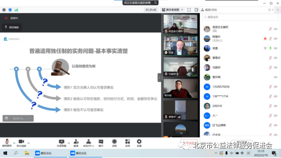 1651228083215617.png 微信图片_20220429182754.png